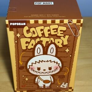 Pop Mart Coffee Factory Plush Toy Skullpanda